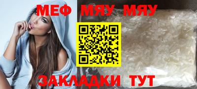 первитин Гусев