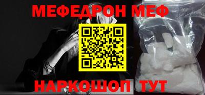 каннабис Донской