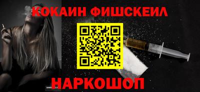 каннабис Донской