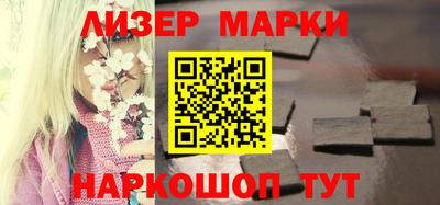 первитин Гусев