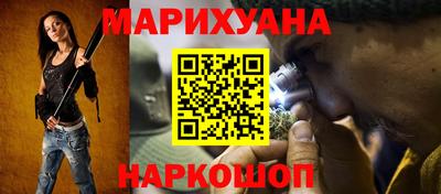 первитин Гусев
