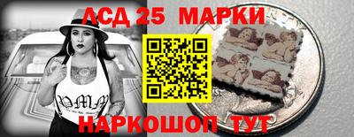 первитин Гусев
