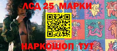 ALPHA PVP Гусь-Хрустальный