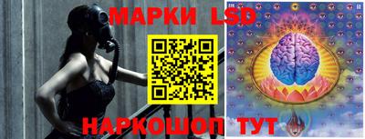 ALPHA PVP Гусь-Хрустальный