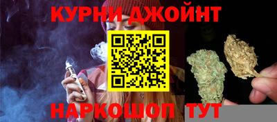 ALPHA PVP Гусь-Хрустальный