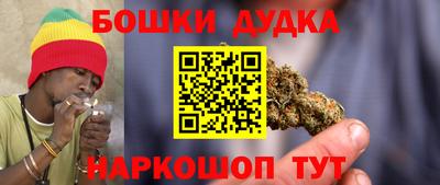 ALPHA PVP Гусь-Хрустальный
