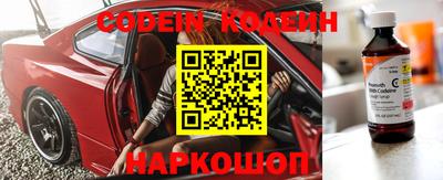 каннабис Донской