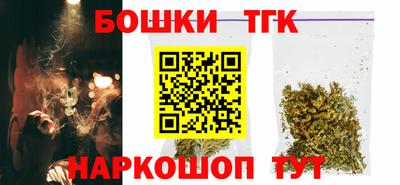 ALPHA PVP Гусь-Хрустальный