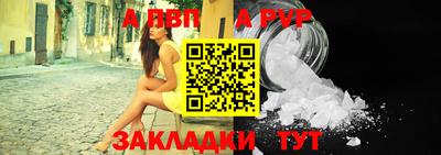 каннабис Донской
