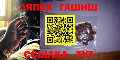 первитин Гусев