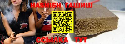 крисы Дубна