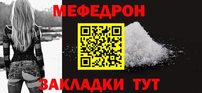 крисы Дубна