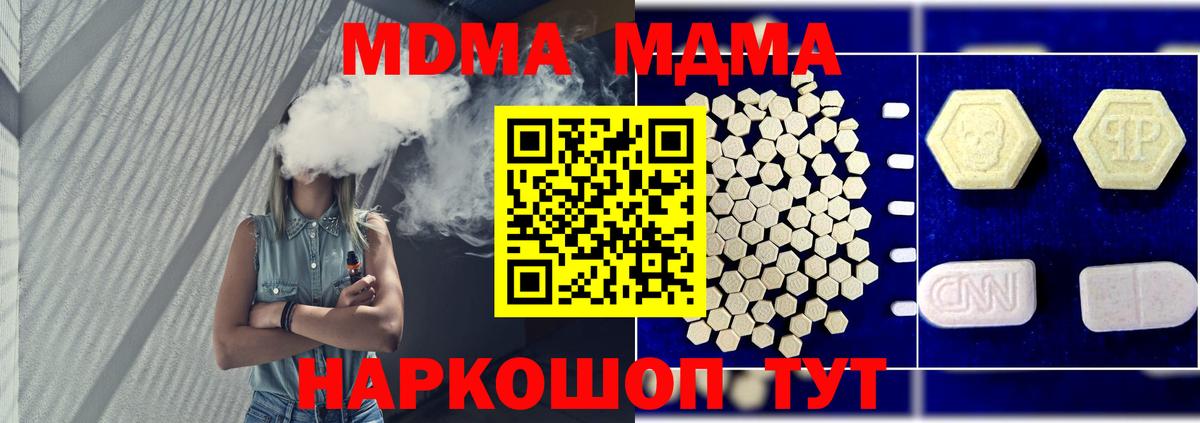 Конопля Кызыл
